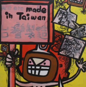郭淑莉的牙齒人系列壓克力彩創作，融合了純美術與當代風格，已然成為其個人的圖騰與象徵。「每個人在笑、生氣、說話的時候都會露出牙齒，可是光看牙齒，卻看不出一個人的性別與個性，它就像一個面具，一個抽象的符號。」 圖：翻攝自九鼎國際藝術網站