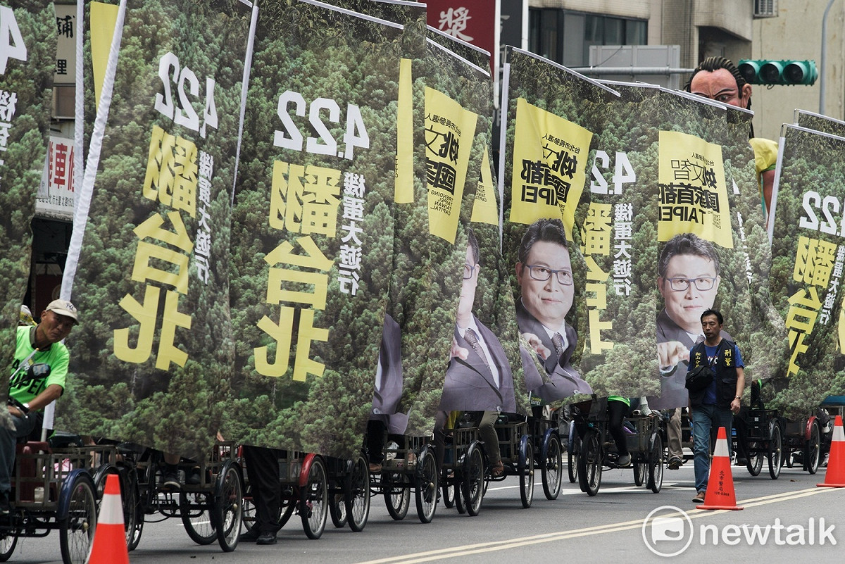 柯黑大遊行，姚文智立志要翻轉台北市。 圖：張良一/攝
