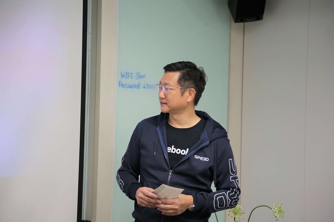 啟雲科技執行長丘立全表示：「我相信成為 Facebook AR 開發平台的技術夥伴，是站在巨人的肩膀上，與巨人一同成長。」 圖：朱泓任/攝