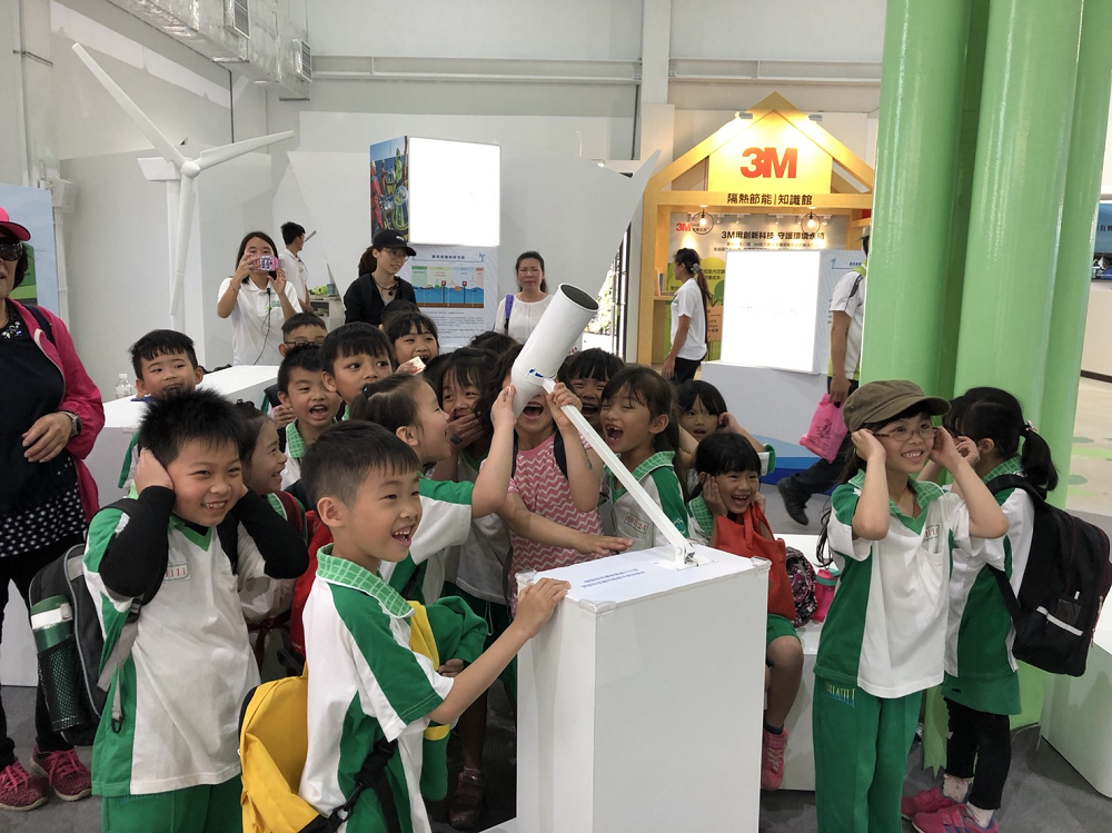 「綠色方舟館」向小朋友展示離岸風電等永續能源。 圖：綠色方舟館／提供