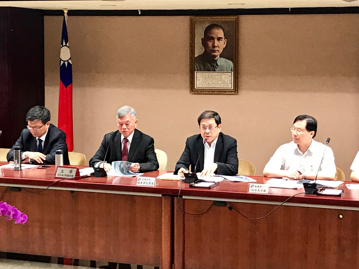 經濟部今開深澳電廠記者會，宣示將打造世界高效低排電廠，不讓供電與環保成為選擇題。 圖：台電公司／提供
