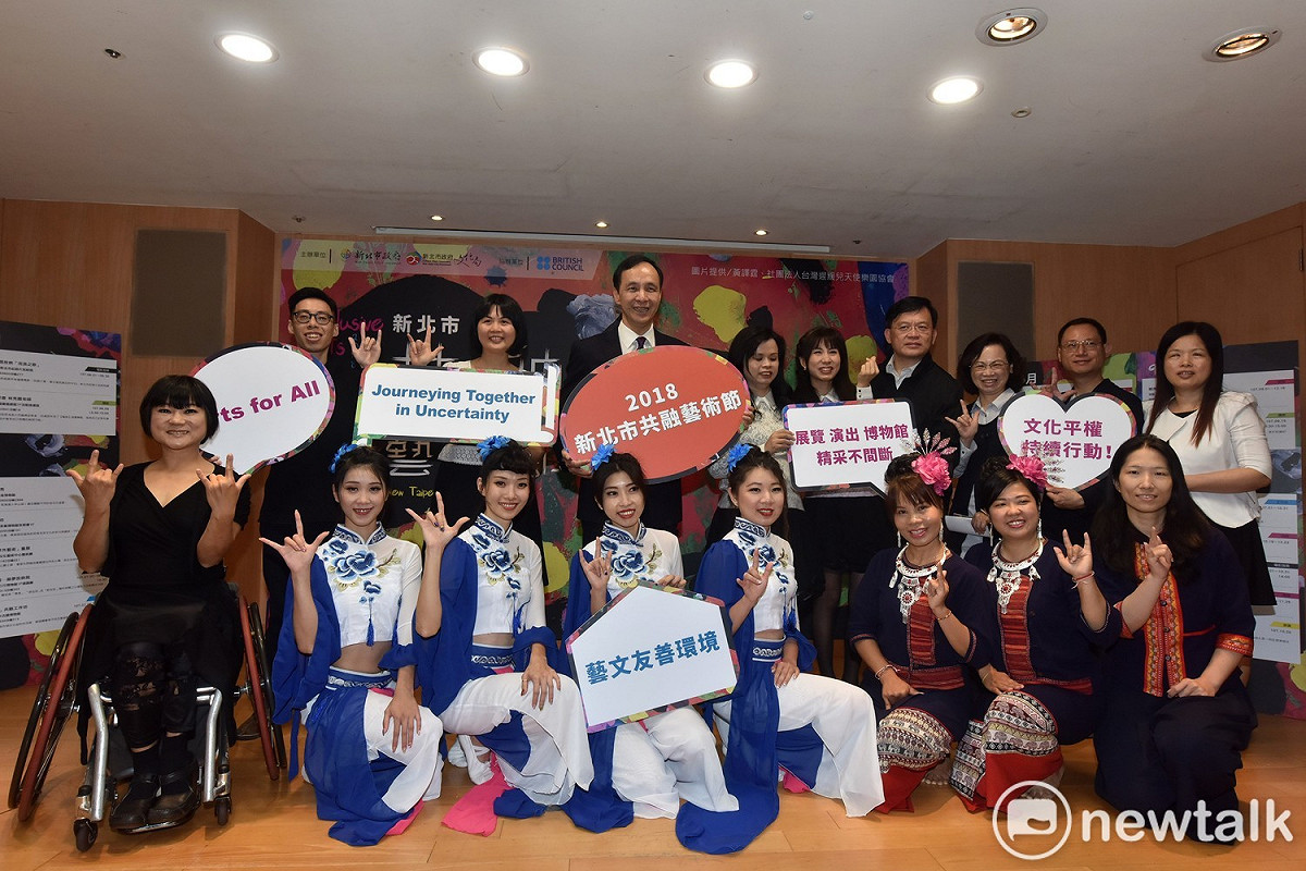 新北市首創「共融藝術節」，強調文化平權，鼓勵民眾展現才華，讓各層面的人都有機會站上舞台表演。 圖: 林昀真/攝
