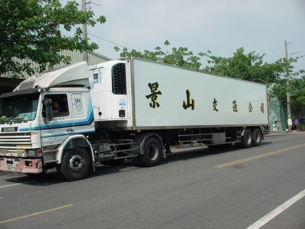 景山交通公司旗下貨車眾多。 圖 : 翻攝自tts