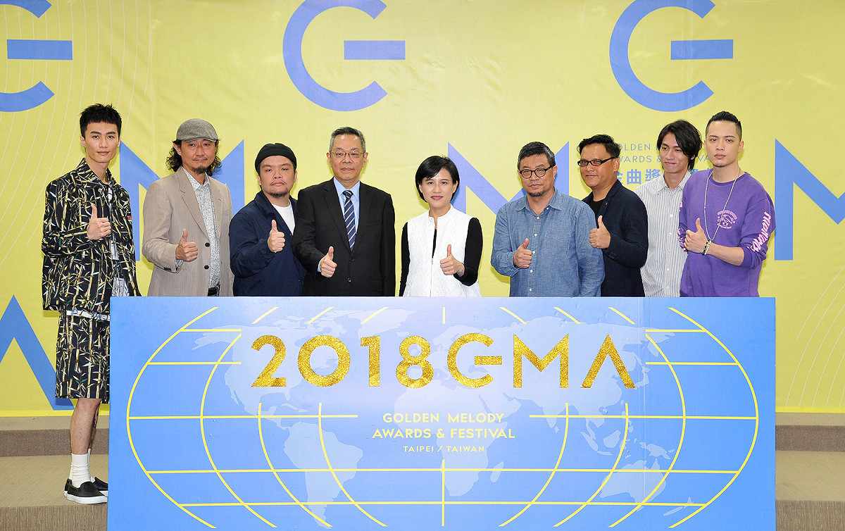 「2018_GMA金曲獎頒獎典禮暨國際音樂節」起跑! (左起李英宏、鍾興民、迪拉胖、周法勛總經理、文化部長鄭麗君、張松輝董事長、桑布伊、柯智棠、J.Sheon. 圖 : 文化部/提供