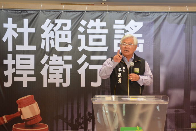 李進勇嚴正聲明對於惡意造謠散播者，決不姑息、必以提告遏阻之決心 圖：取自雲林縣政府官網（資料照片）