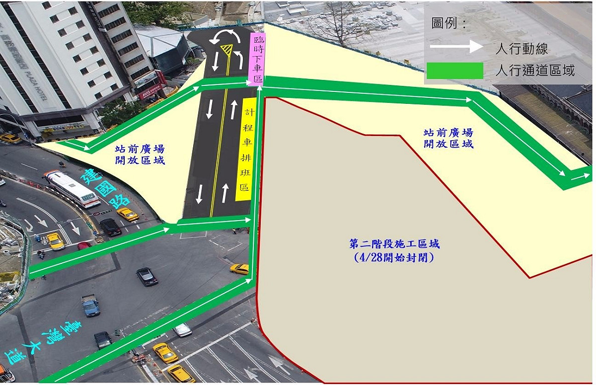 「台中車站廣場（廣6）工程」示意圖。 圖：台中市政府／提供