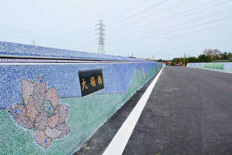 大堀橋竣工啟用。 圖：取自桃園市政府網站
