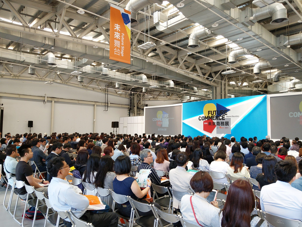 創新商務獎頒獎典禮，以公開徵件方式鼓勵新科技的應用、創意與商業的結合，號召超過100家業者參與。 圖：台北市政府／提供
