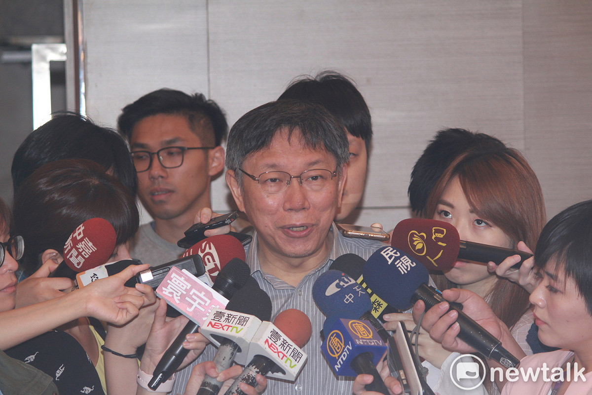 被問到是否一旦表態台獨，民進黨就會立刻禮讓？台北市長柯文哲說，他覺得不應當用這種意識形態互相檢查、互相取暖，這不是一個好的方法。 圖：周煊惠 / 攝