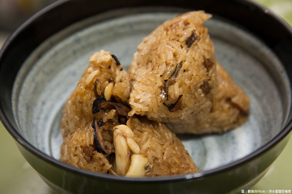 為確保食安，今年環保署、衛福部及農委會三部會將共同合作，藉由化學物質使用及禽畜產品之源頭管理，讓大家在端午節吃粽子能兼顧安全與美味！ 圖：翻攝自Flickr／深水藍開放權限
