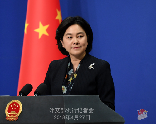 華春瑩27日強調，「我們奉勸美國有關人士首先搞準自己的定位，在信口開河指責別國之前，自己先修身齊家，治理好自己的國家」。 圖：翻攝自中國外交部網站