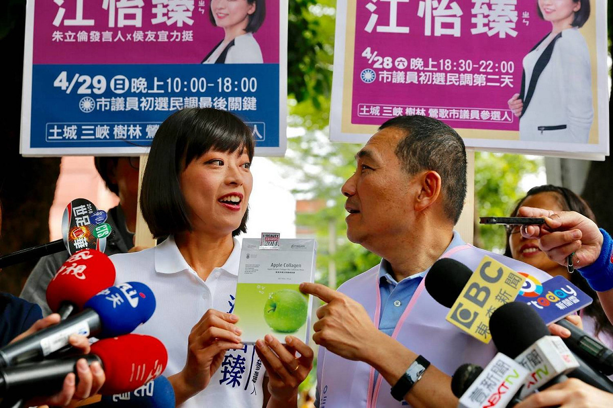民進黨新北市長候選人蘇貞昌日前拜會新北市議會民進黨團前，先拜會議長蔣根煌，被解讀為「拔樁」。對此，國民黨新北市長候選人侯友宜今（28）日早上表示，蔣根煌是自己人，他和蔣會共同為府會努力向前走，這是不變的原則。 圖：侯友宜辦公室提供