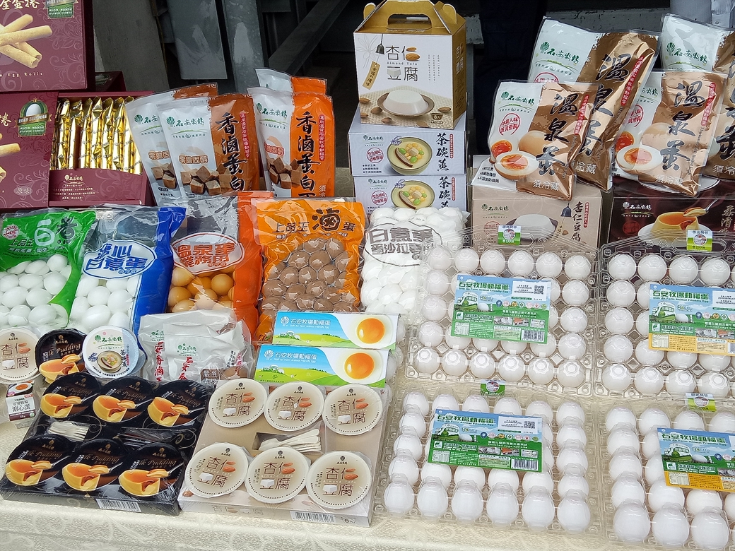 石安牧場為全國知名蛋雞場，日產35萬顆雞蛋，是國內第一家通過CAS優良蛋品認證的蛋雞場。 圖：高雄市政府/提供 (資料照片)