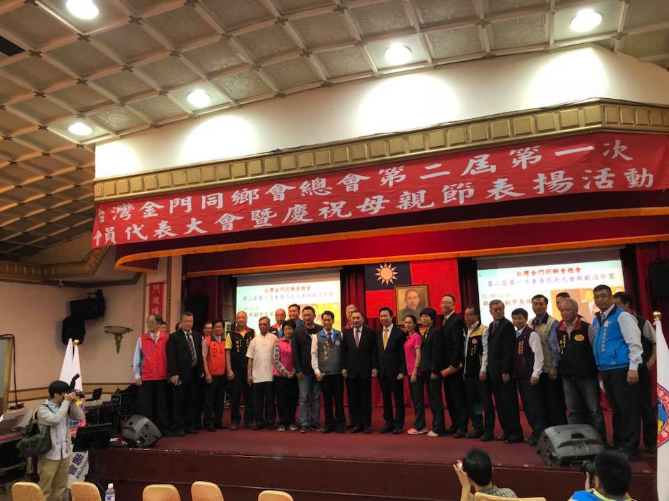 侯友宜今日參與金門同鄉會慶祝母親節活動。 圖：翻攝自李得全臉書