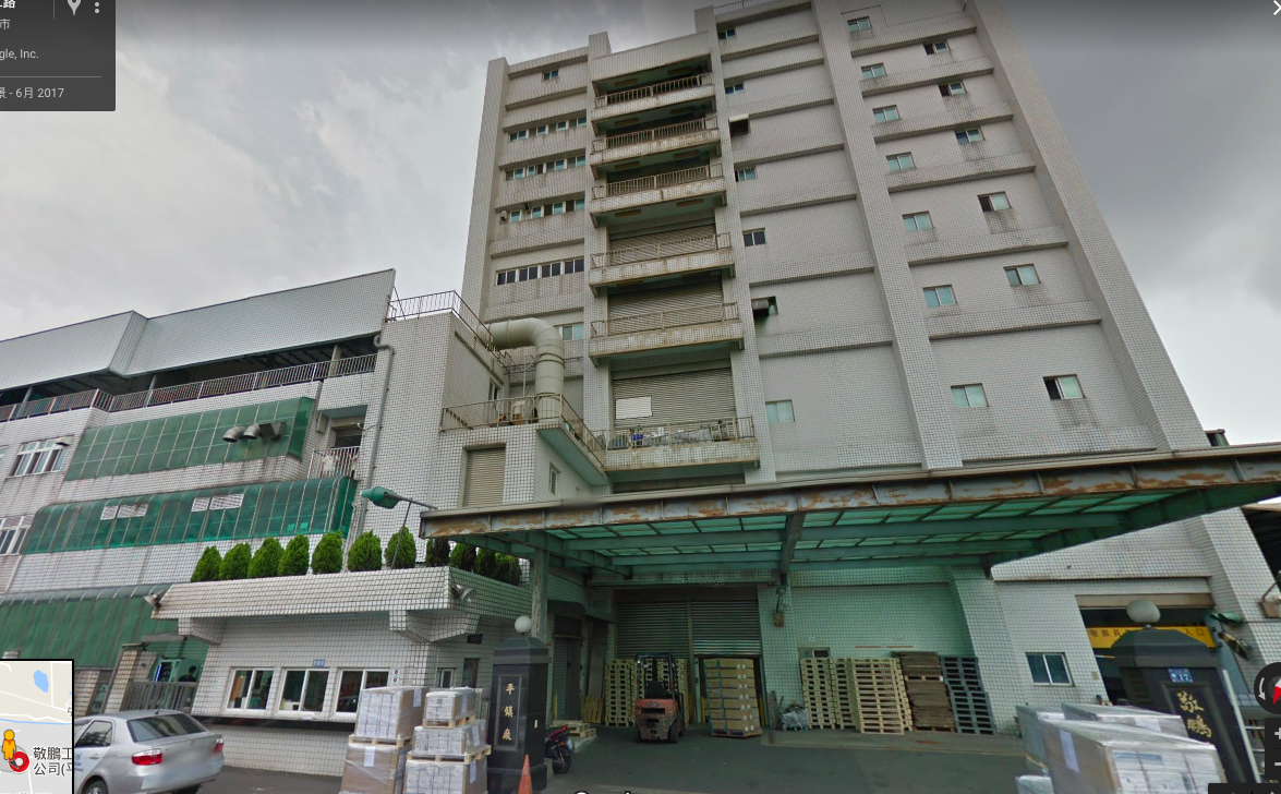 這次出事的敬鵬工業平鎮三廠在2002年完工，大樓中存有有毒物質硫，分別在地下2樓，數量約2.5公噸、7樓約1至2公噸， 圖：擷取自google map