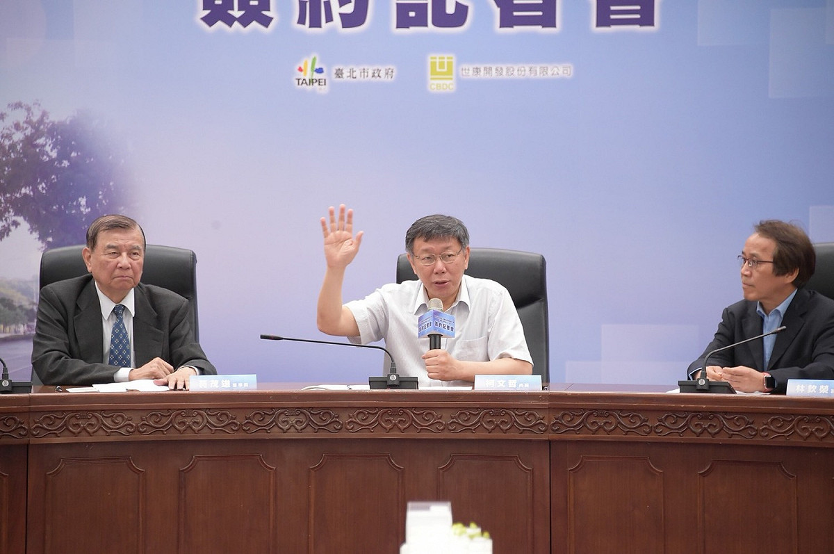 台北市長柯文哲表示，政府是要解決問題，不是製造問題，今天不讓管中閔上任，那遴選委員會要重新遴選？「所以台大就沒校長還是怎樣？」 圖：台北市政府 / 提供