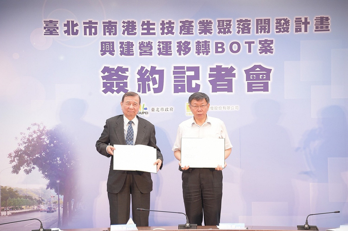 綠委姚文智今（30）號召數十位民進黨籍里長站力挺，柯文哲直言，「不需要去為難別人啦」，他在當市長，要動員多少里長都有，但何必去做這種事，「你何必去為難人家？」 圖：台北市政府 / 提供
