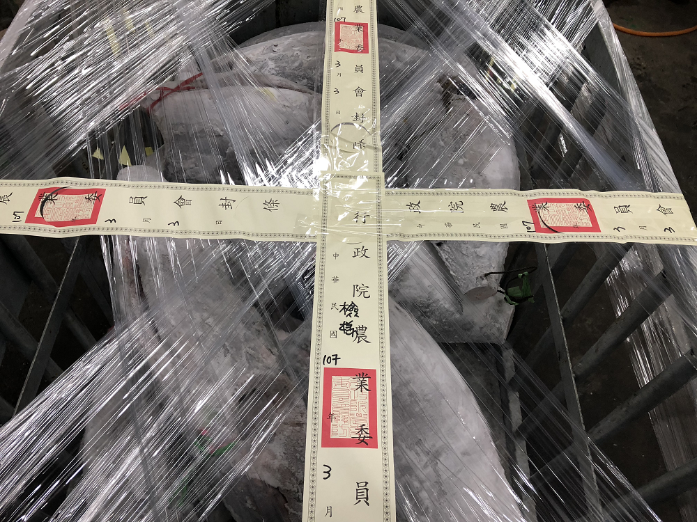 近期所查獲漁船違規案件，包括「侵入他國專屬經濟水域從事漁撈作業」、「漁獲回報資料嚴重不實」等。 圖：漁業署／提供