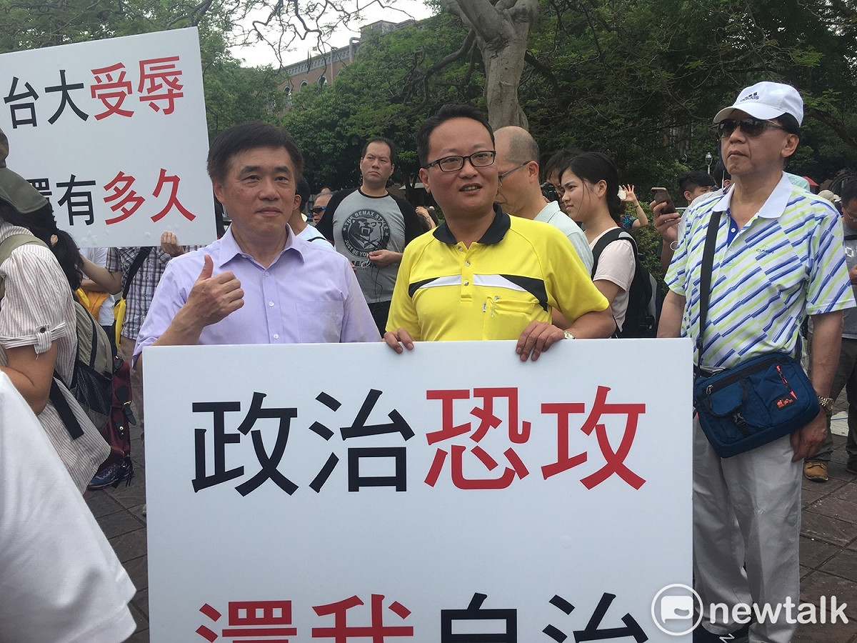 郝龍斌現身聲援挺管。 圖：黃韋銓/攝