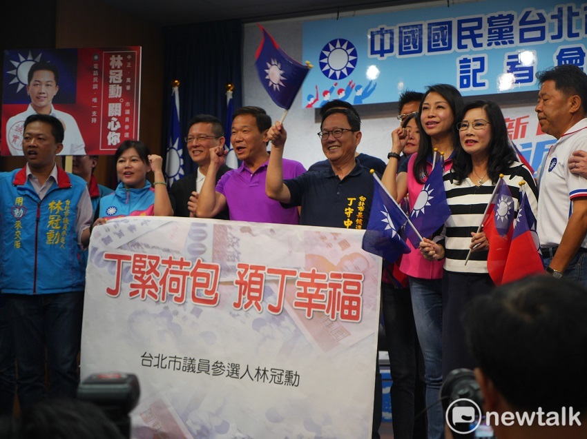 國民黨今天宣布台北市長人選將推派前立委丁守中征戰。 圖：趙婉淳／攝