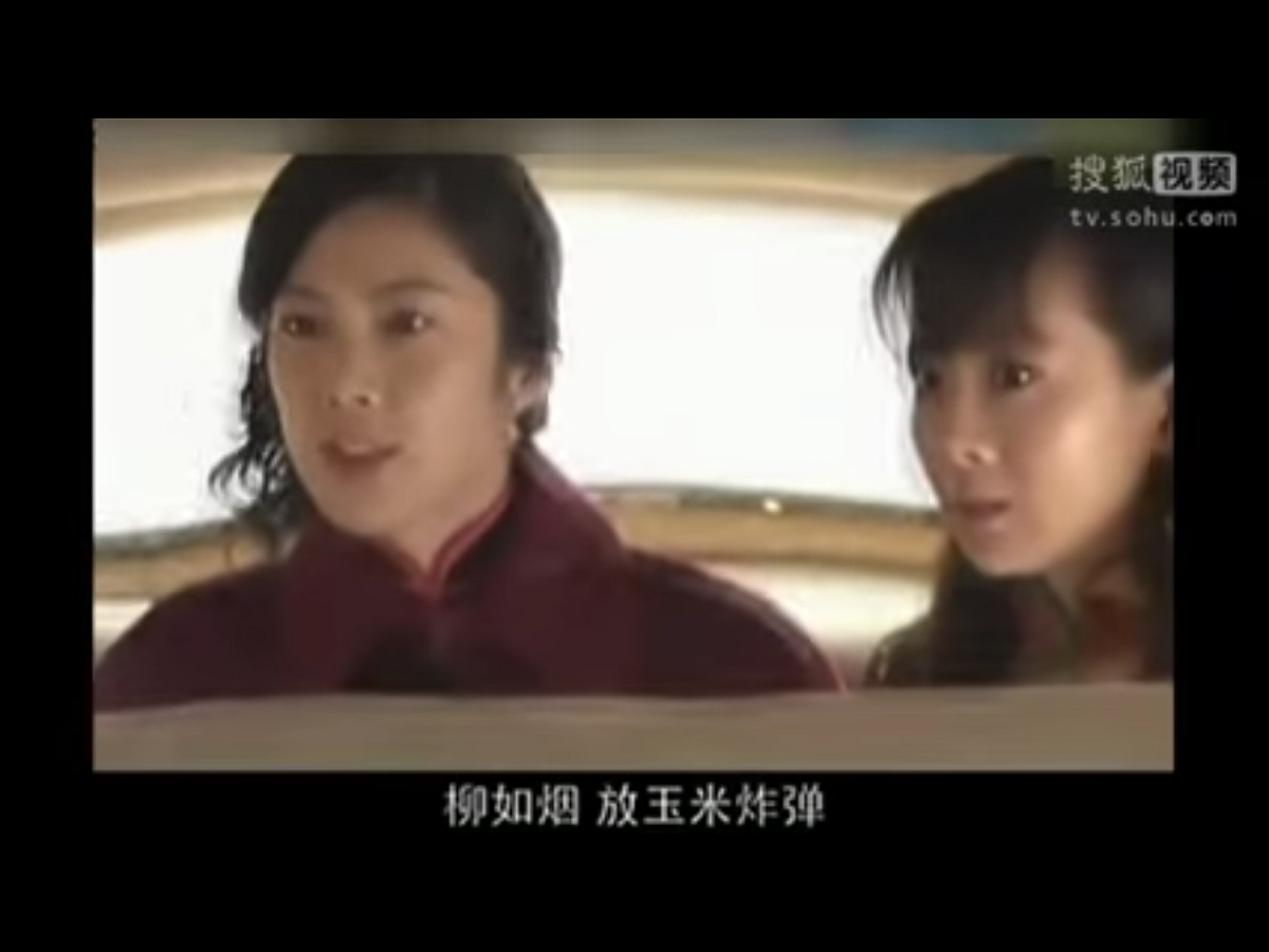 玉米炸彈不稀奇！？ 圖：翻攝自Youtube