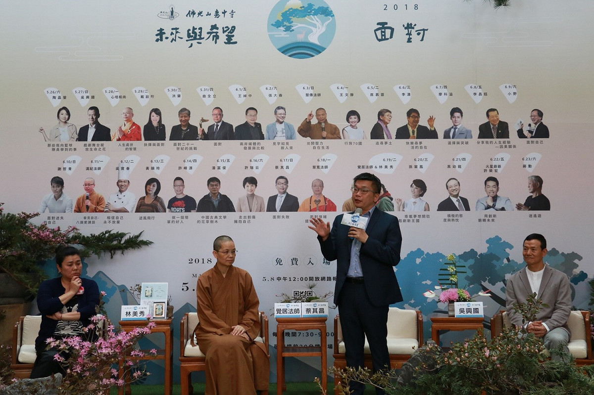 蔡其昌說，他的失敗經驗比成功精彩好幾倍。 蔡其昌辦公室/提供