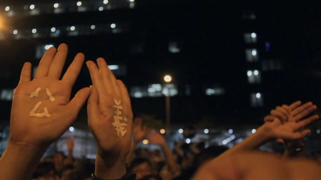 《亂世備忘》劇照。 圖：高雄電影館／提供