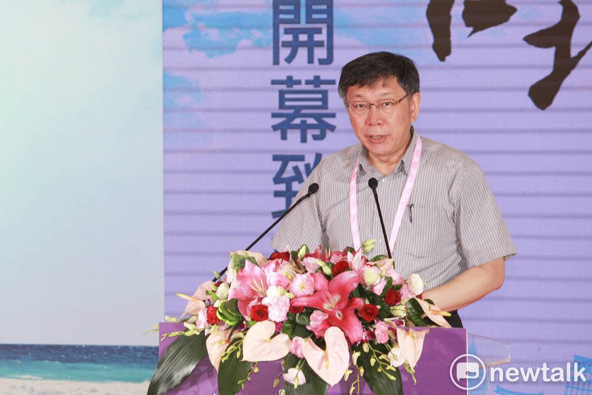 台北市長柯文哲上午出席觀光博覽會台北館開幕。 圖：周煊惠 / 攝