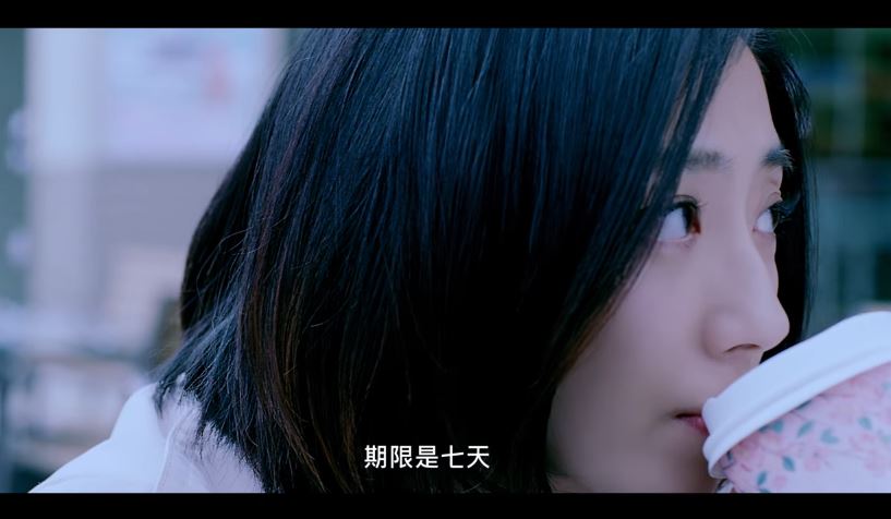 第一名為CITY CAFE的〈櫻花七日篇〉。 圖：翻攝自 Channel7eleven Youtube