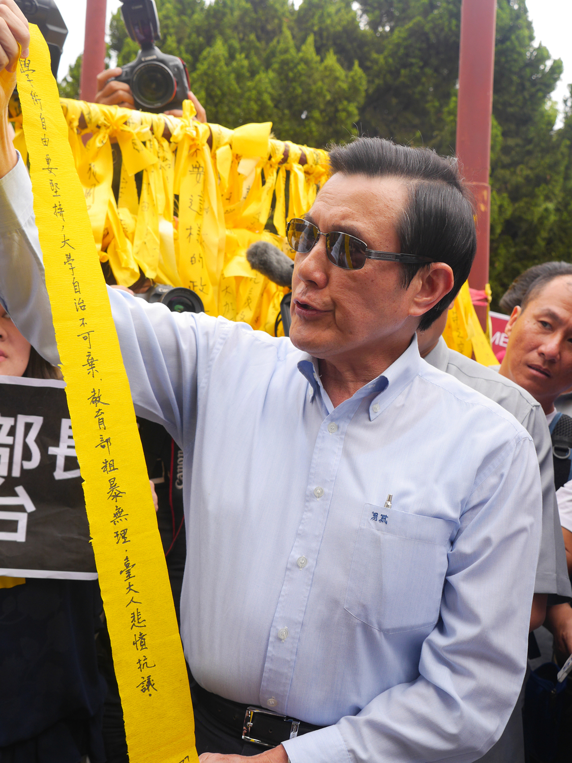 馬英九出席「新五四運動」，並呼籲政府不應違法濫權干預大學自治。 圖：趙婉淳／攝