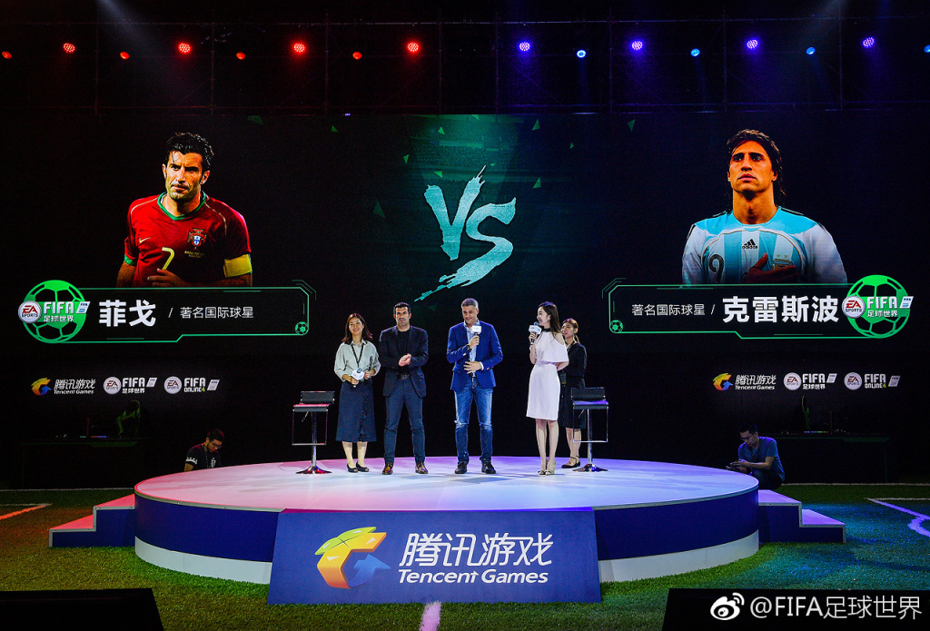騰訊宣布代理FIFA競技手遊《FIFA足球世界》和網頁遊戲《FIFA Online 4》。 圖：翻攝自 FIFA足球世界 微博