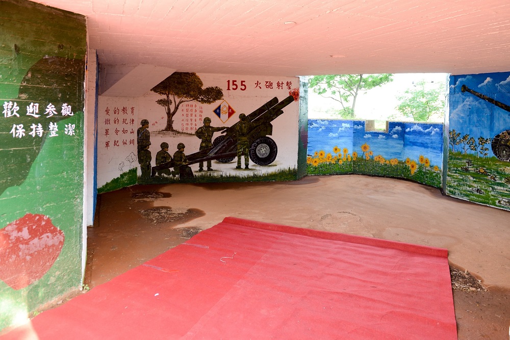 碉堡公園仍然保留軍事歷史背景。 圖：桃園市政府新聞處
