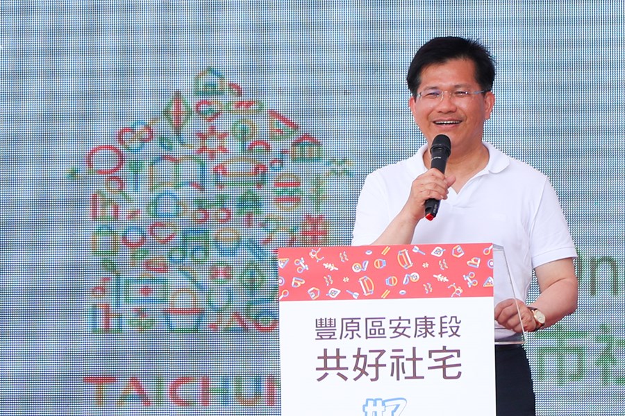 台中市長林佳龍表示，豐原安康住宅帶進的人口消費有效帶動在地商機。 圖：台中市政府官網