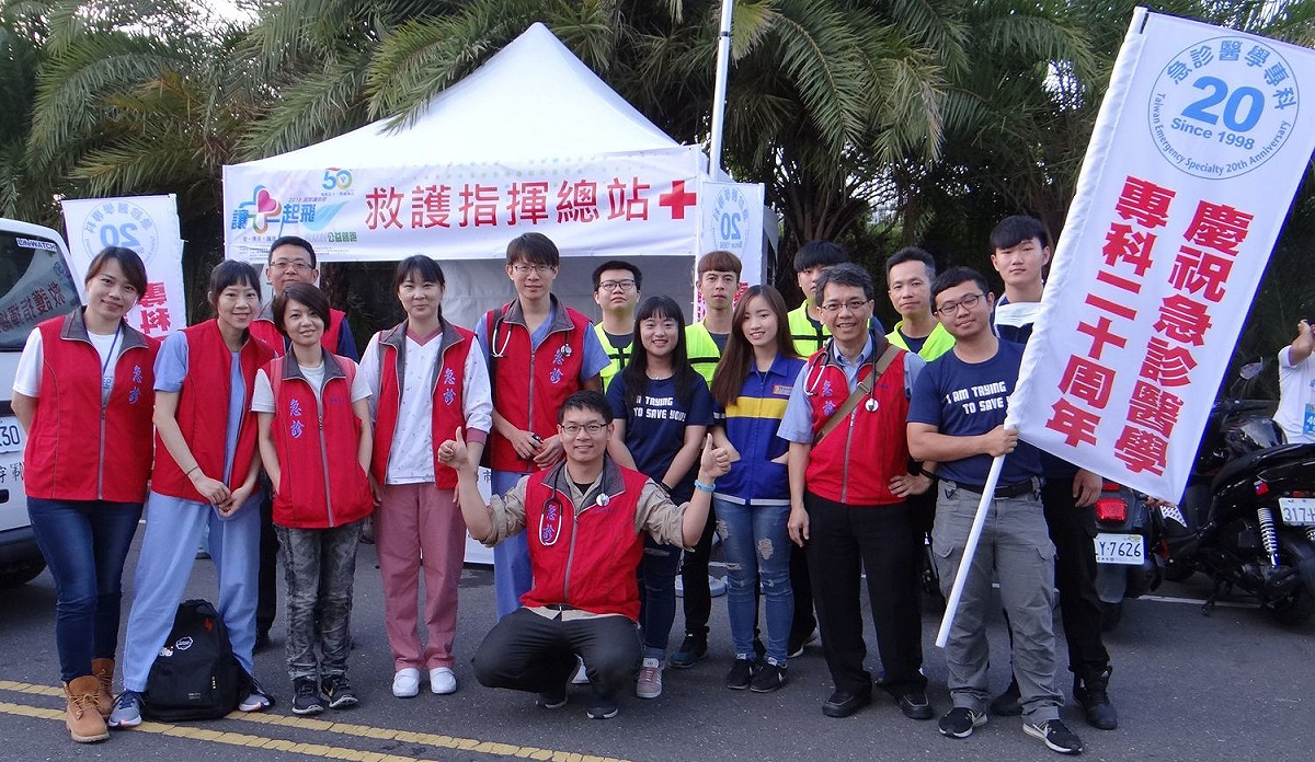 奇美醫學中心公益路跑活動救護團隊與心動力救護發展協會共同合影。 圖 : 奇美醫院/提供