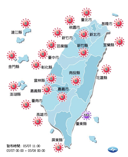 全台各地紫外線指數皆為過量級，特別是台東縣更是來到危險級，只要曝曬15至20分鐘，就有可能曬傷。 圖：中央氣象局／提供