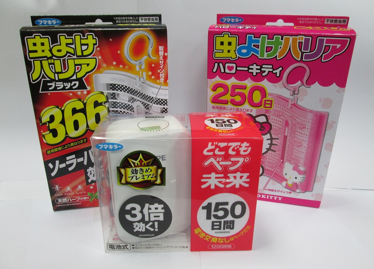 網拍上常見的環境用藥。 圖：高雄市環保局／提供