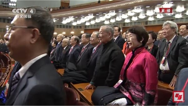 時代力量立法院黨團今天公布軍人年金改革版本，重點包括退將赴中參加慶典或活動，取消退除給與。圖為台灣退將參加中國的政治活動。 圖 : 翻攝自CCTV