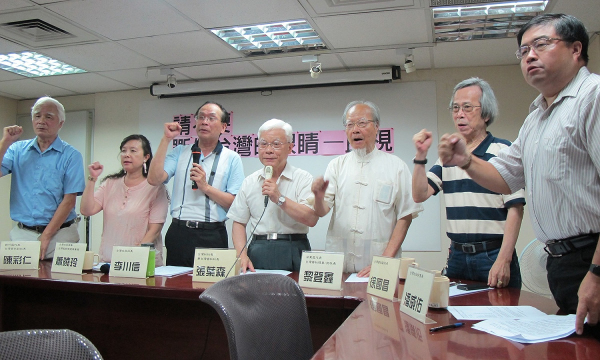 本土社團8日召開記者會力挺民視。 圖：林朝億/攝