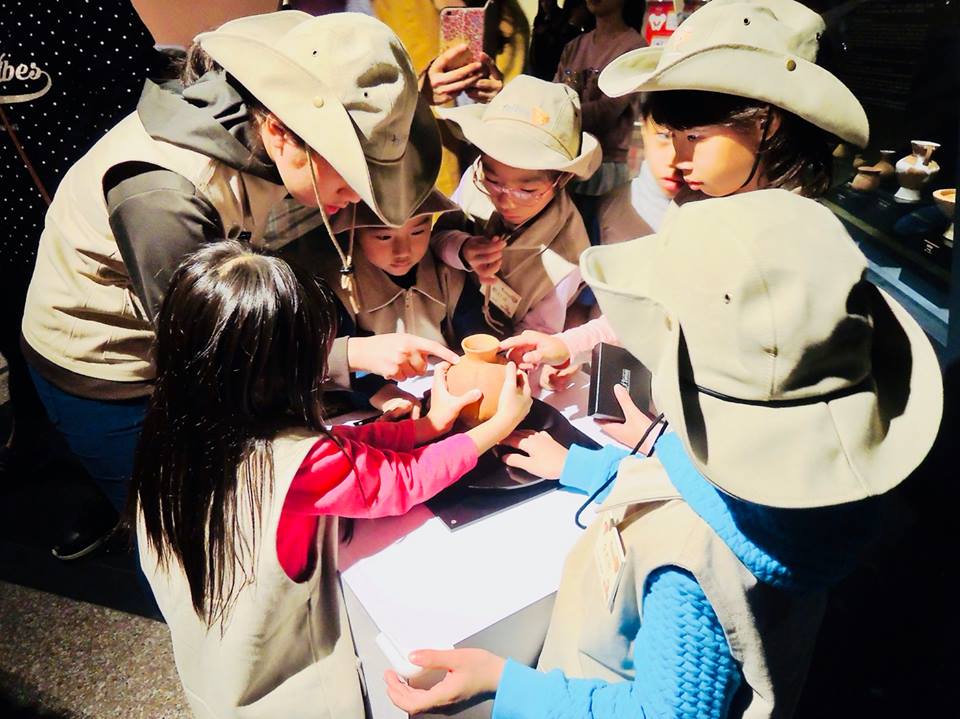 圖：十三行博物館FB提供