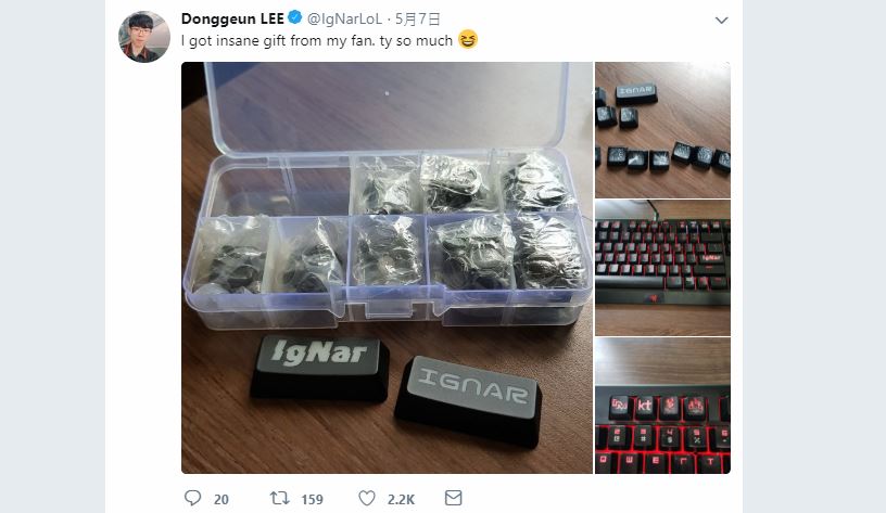 IgNar在推特曬出粉絲送給他的特別禮物。 圖：翻攝自 IgNar Twitter