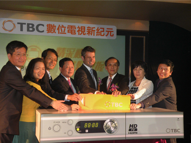 國家通訊傳播委員會（NCC）今天裁處南桃園等5家有線電視公司各新台幣66萬元、民視20萬元。 圖 : 翻攝自TBC網頁