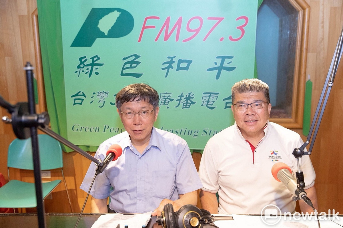 台北市長柯文哲首度對「兩岸一家親」言論道歉。 圖：台北市政府 / 提供