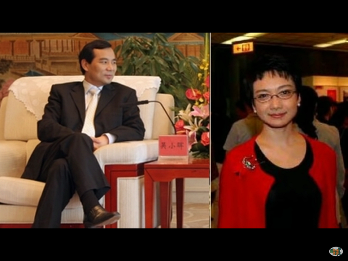 吳小暉（左）今年52歲，曾被認為是風度與政經實力俱佳的中國特色成功權貴代表，更因曾與已故國家領導人鄧小平外孫女鄧卓芮（右）的婚姻關係，而有著雄厚的政治與權力基礎。但據鄧家多次表示，已經與吳小暉解除了婚約。 圖：翻攝自Youtube