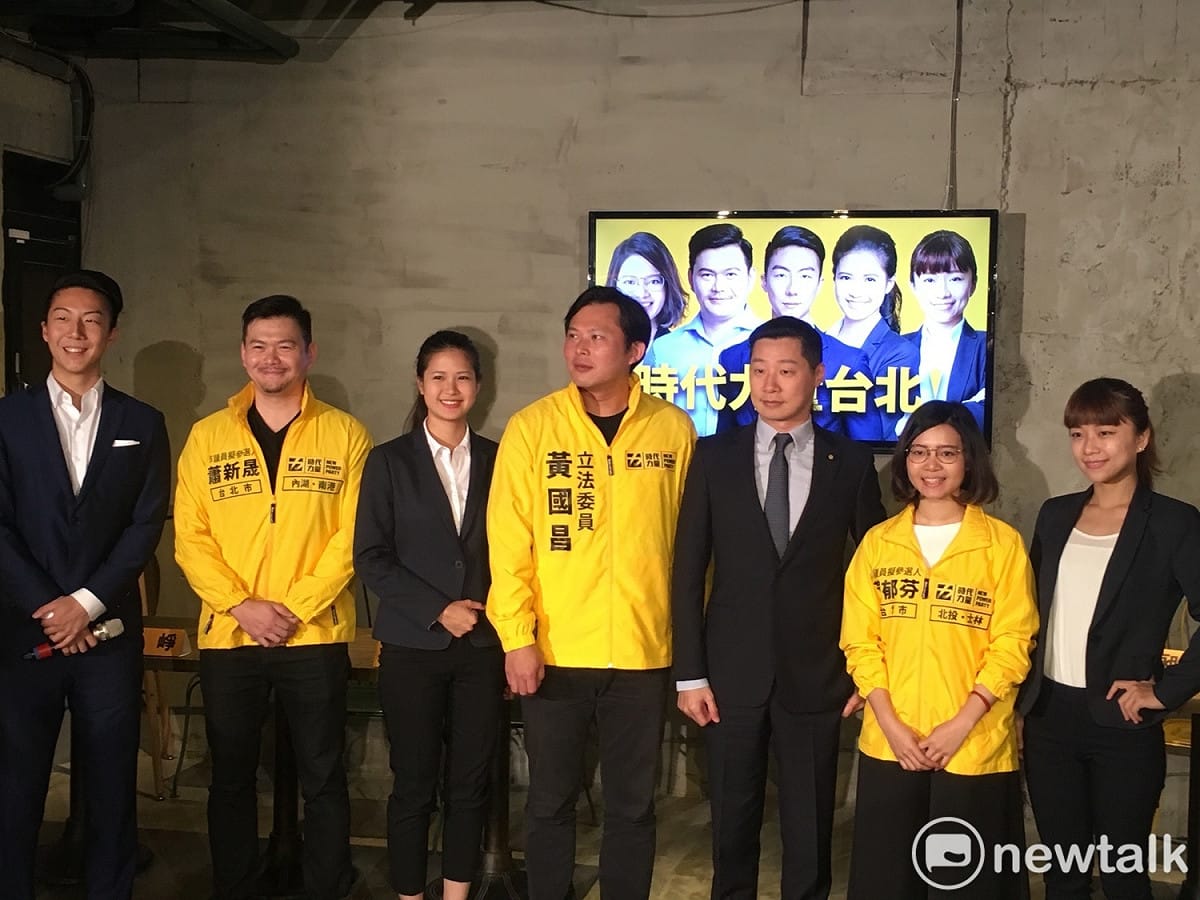 時代力量今（11）日公布新一波台北市議員候選人名單，分別是參選第一選區（士林北投區）的太陽花運動前發言人黃郁芬、參選第二選區（南港內湖區）的新創工程師蕭新晟。 圖：黃韋銓/攝