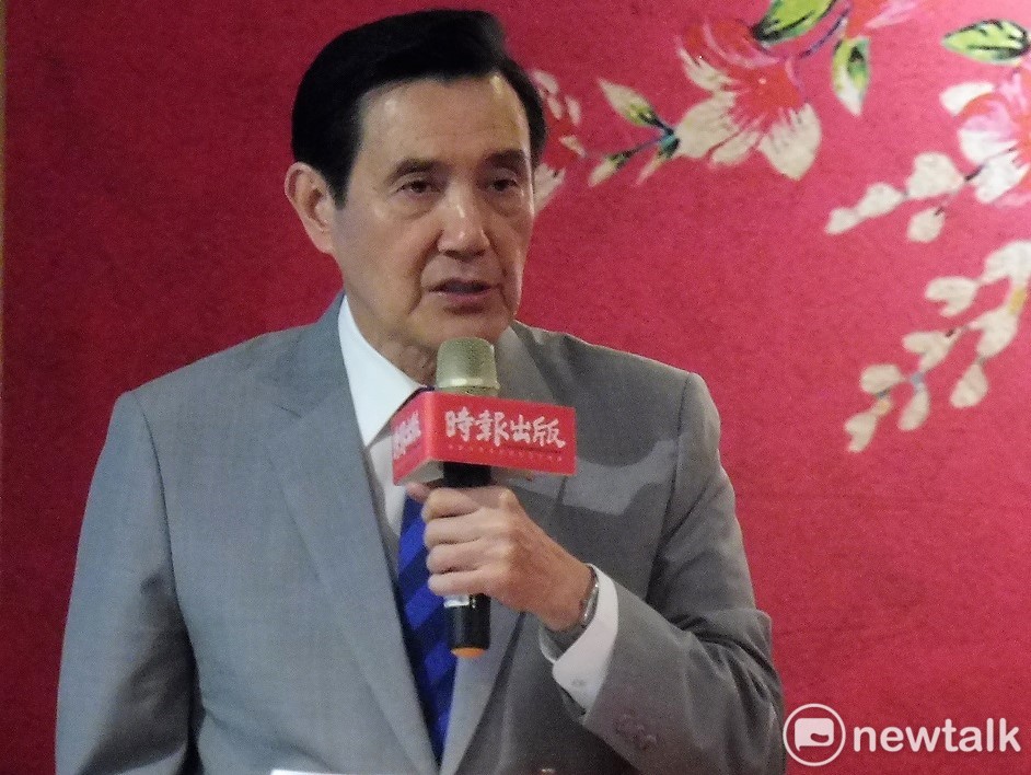 前總統馬英九今（11）日出席前國安會秘書長胡為真的新書發表會。 圖：新頭殼資料照片