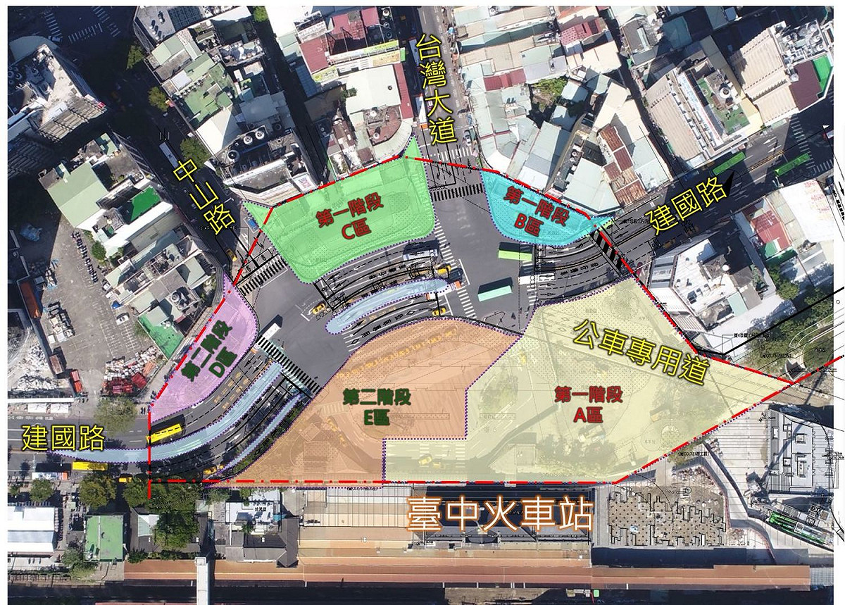 配合台中火車站廣場工程，台中市政府將進行建國路(中山路往民族路段)分隔島打除及移設工程。 圖：台中市政府/提供