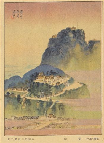 壽山為台灣八景之一 圖：高雄新都發局/提供