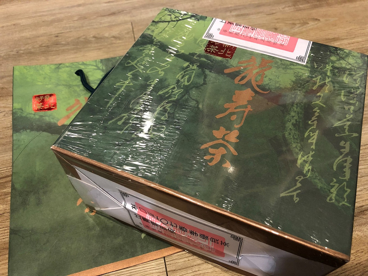 本次春季龍壽茶比賽隨機抽驗藥檢全數合格，消費者可以安心選購。 圖：翻攝自新北市政府／提供