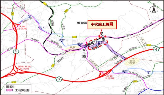 自5月15日起，於鶯歌區館前路(文化路至公園橋)將進行道路中央墩柱施工。 圖：翻攝自新北市政府／提供