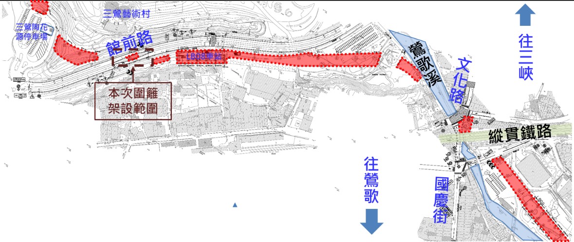 主要進行施工圍籬架設、交維設施佈設、管線試挖及遷移、中央分隔島削除、井式基礎工程等工程。 圖：翻攝自新北市政府／提供